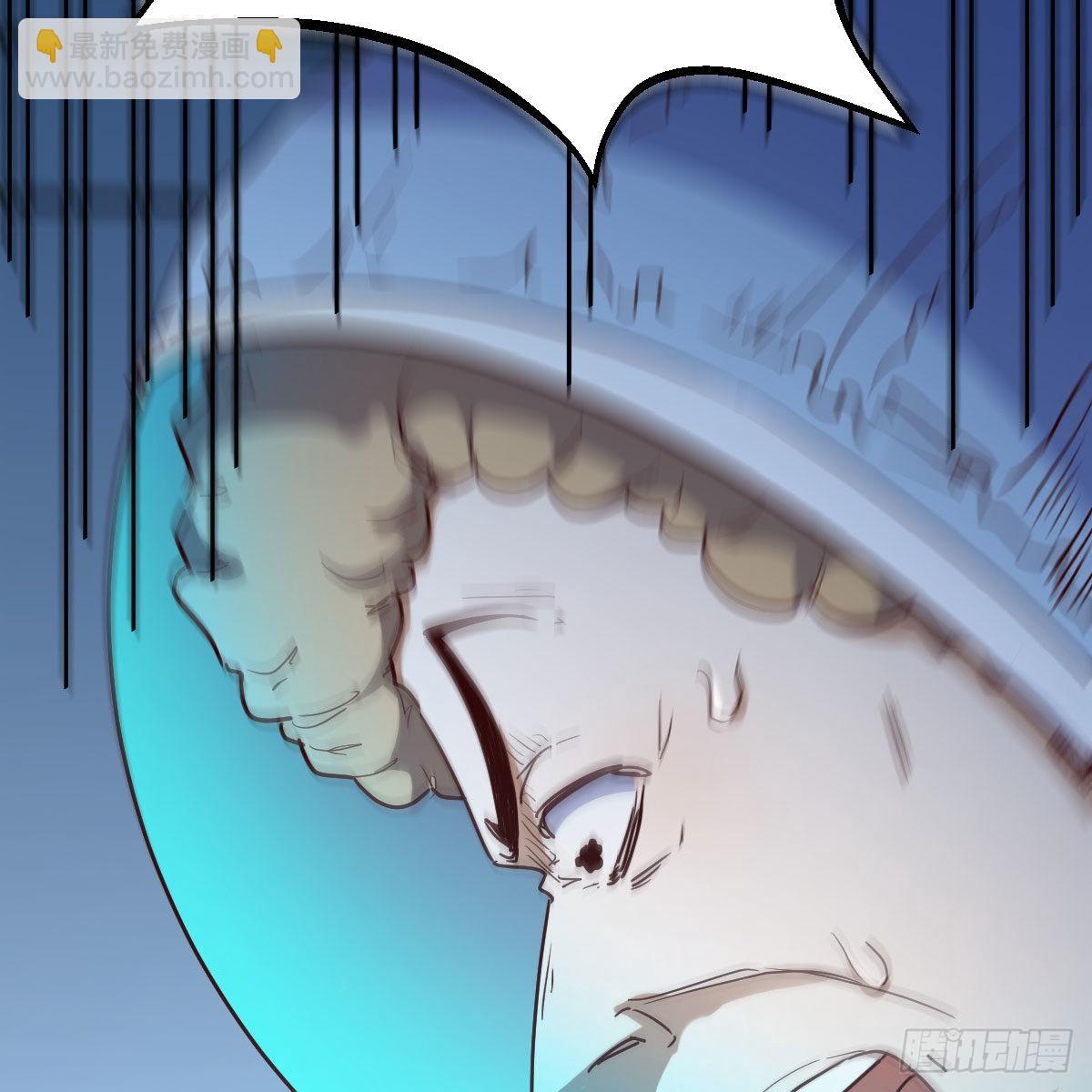 我有元嬰NB症（元嬰有點多） - 月亮裂開了？(1/2) - 3