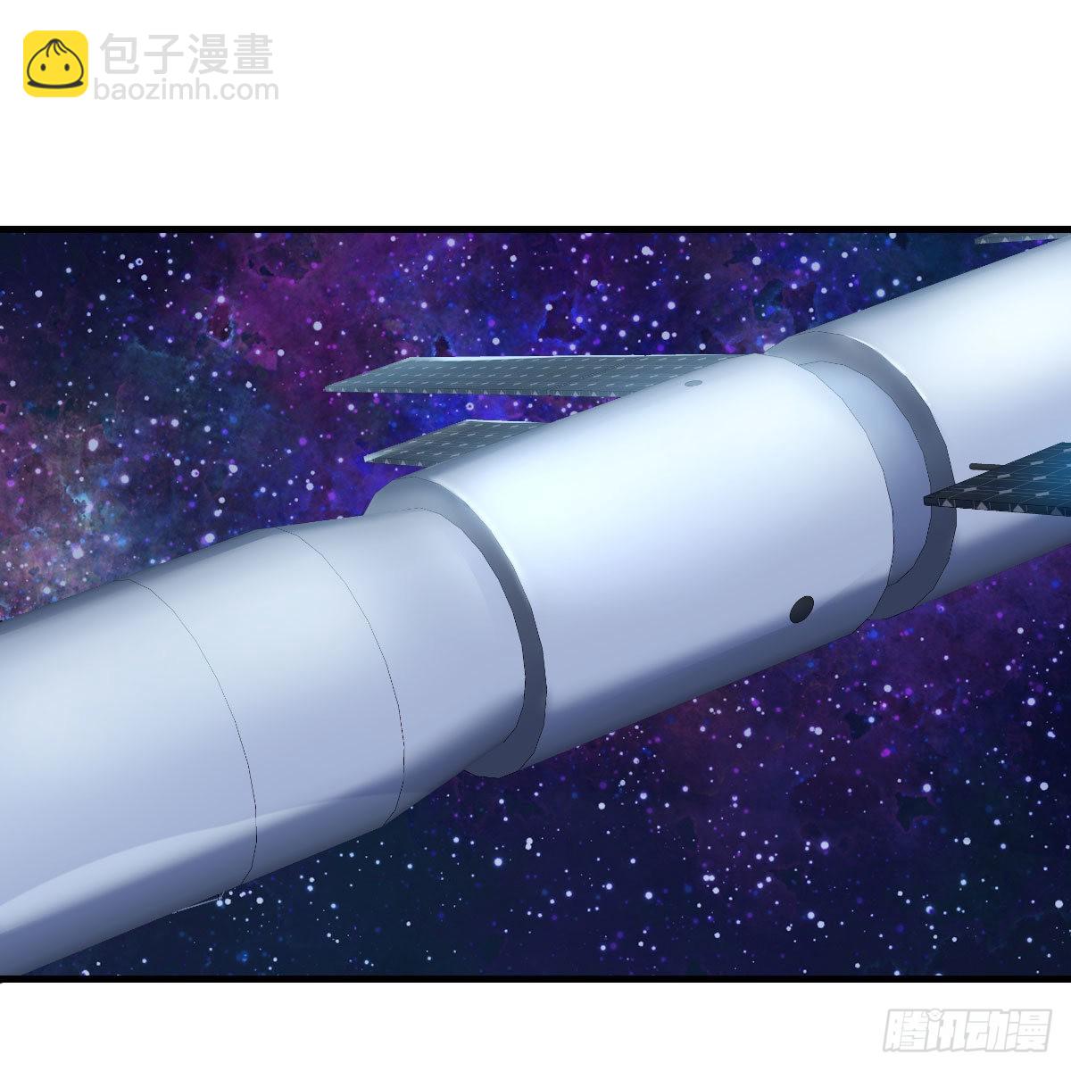 我有元嬰NB症（元嬰有點多） - 月亮裂開了？(1/2) - 2