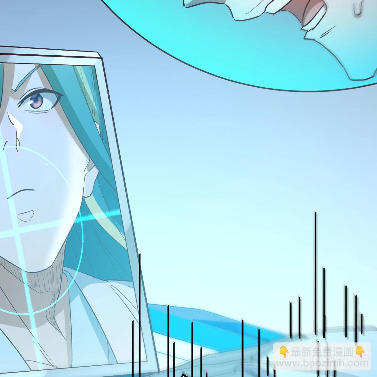 我有元嬰NB症（元嬰有點多） - 月亮裂開了？(1/2) - 4