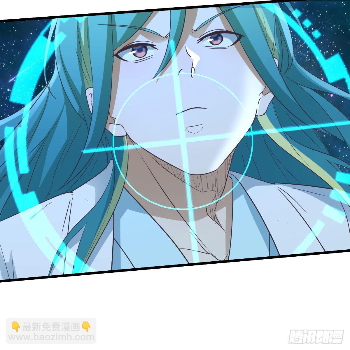 我有元嬰NB症（元嬰有點多） - 月亮裂開了？(1/2) - 6