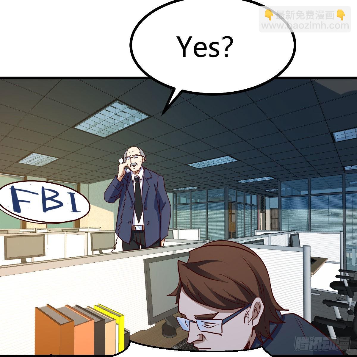 我有元嬰NB症（元嬰有點多） - 月亮裂開了？(1/2) - 5