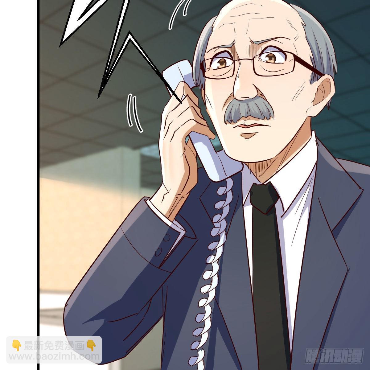 我有元嬰NB症（元嬰有點多） - 月亮裂開了？(1/2) - 7