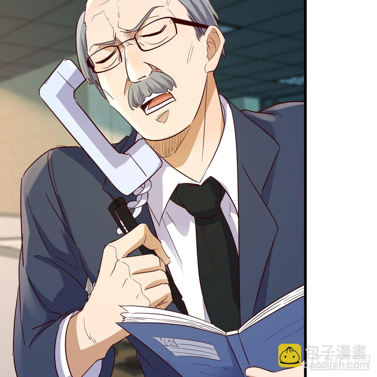 我有元嬰NB症（元嬰有點多） - 月亮裂開了？(1/2) - 1