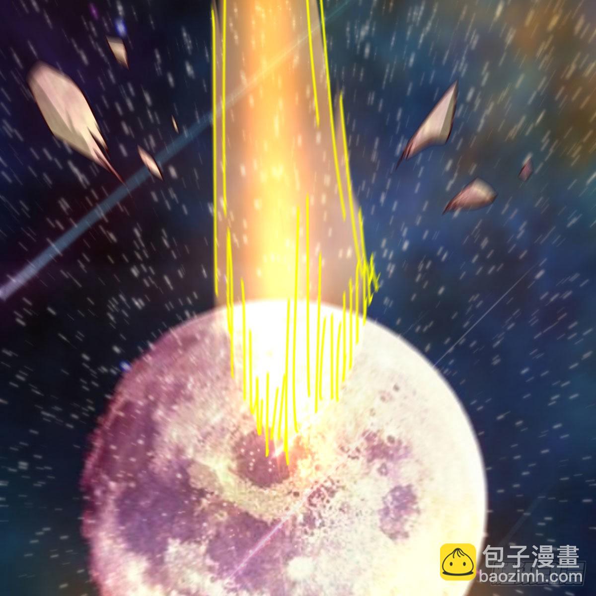 我有元嬰NB症（元嬰有點多） - 月亮裂開了？(1/2) - 7