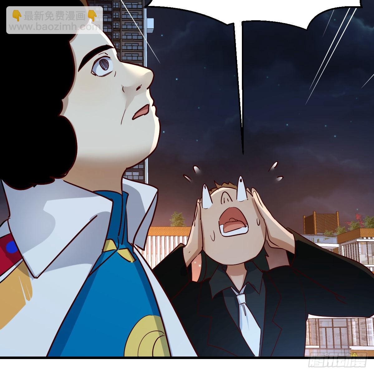 我有元嬰NB症（元嬰有點多） - 月亮裂開了？(1/2) - 6