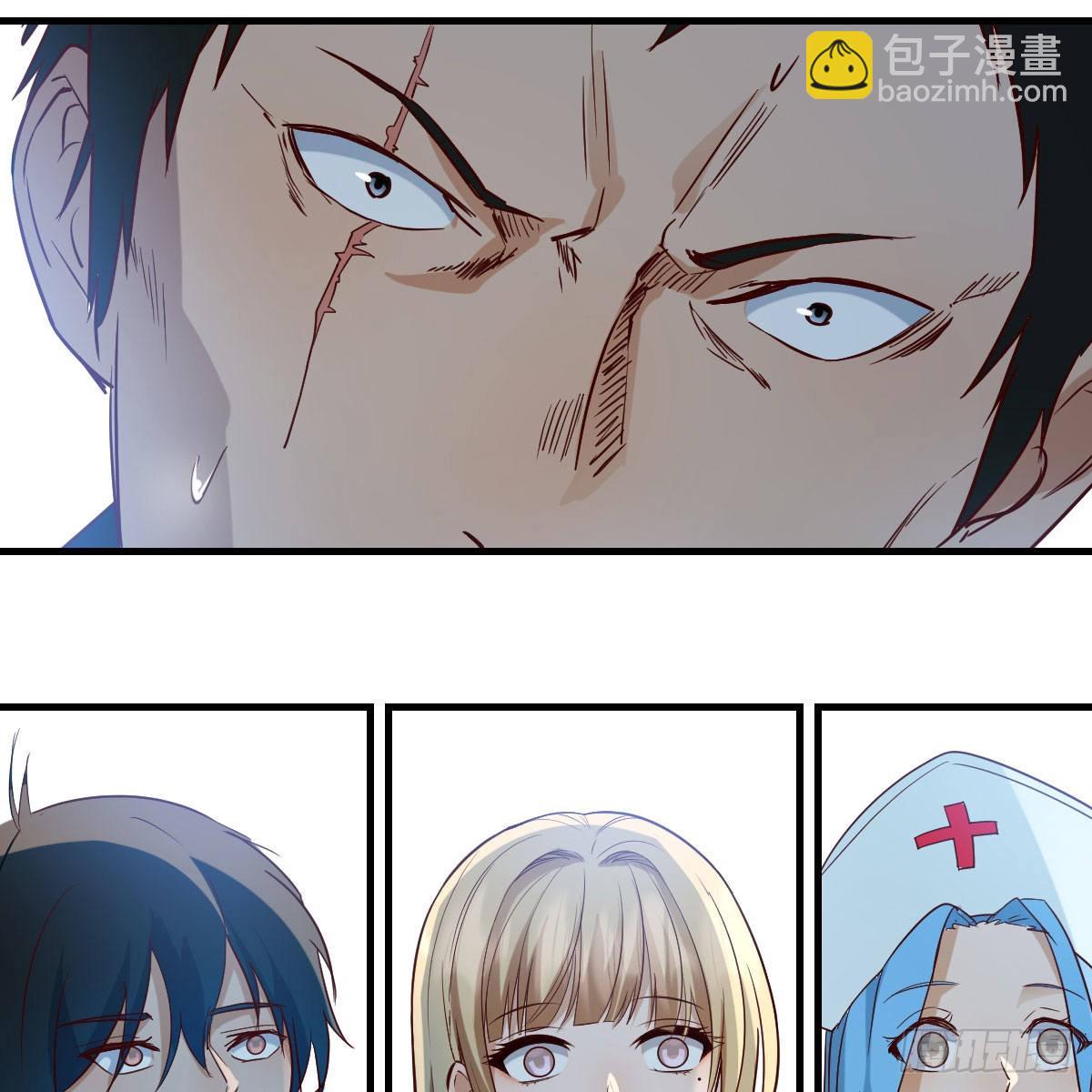 我有元嬰NB症（元嬰有點多） - 月亮裂開了？(1/2) - 2