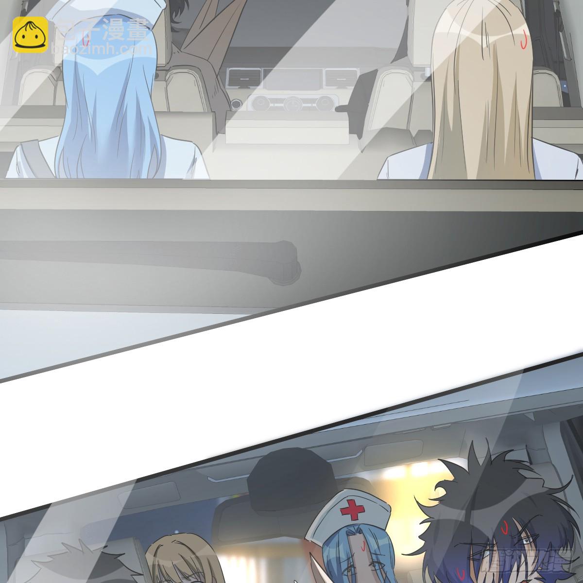 我有元嬰NB症（元嬰有點多） - 證據(1/2) - 8