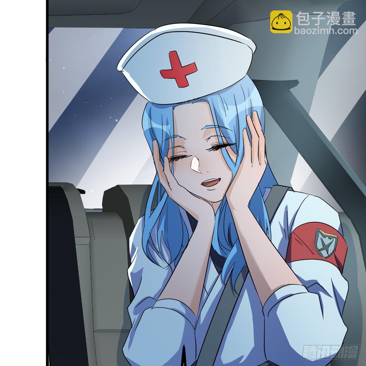 我有元嬰NB症（元嬰有點多） - 證據(1/2) - 4