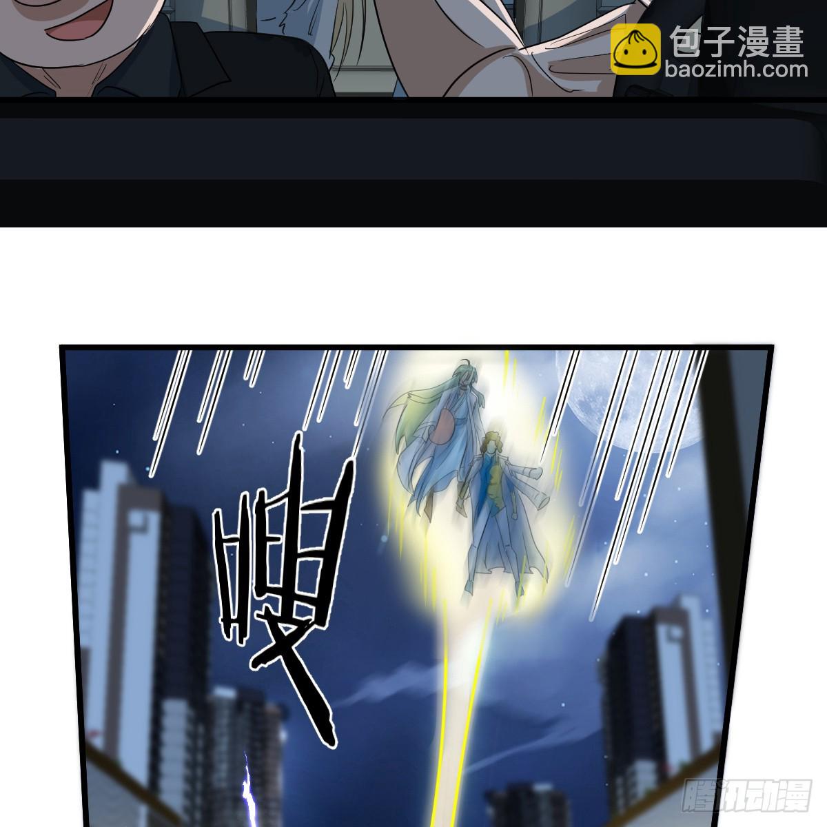 我有元嬰NB症（元嬰有點多） - 證據(1/2) - 8