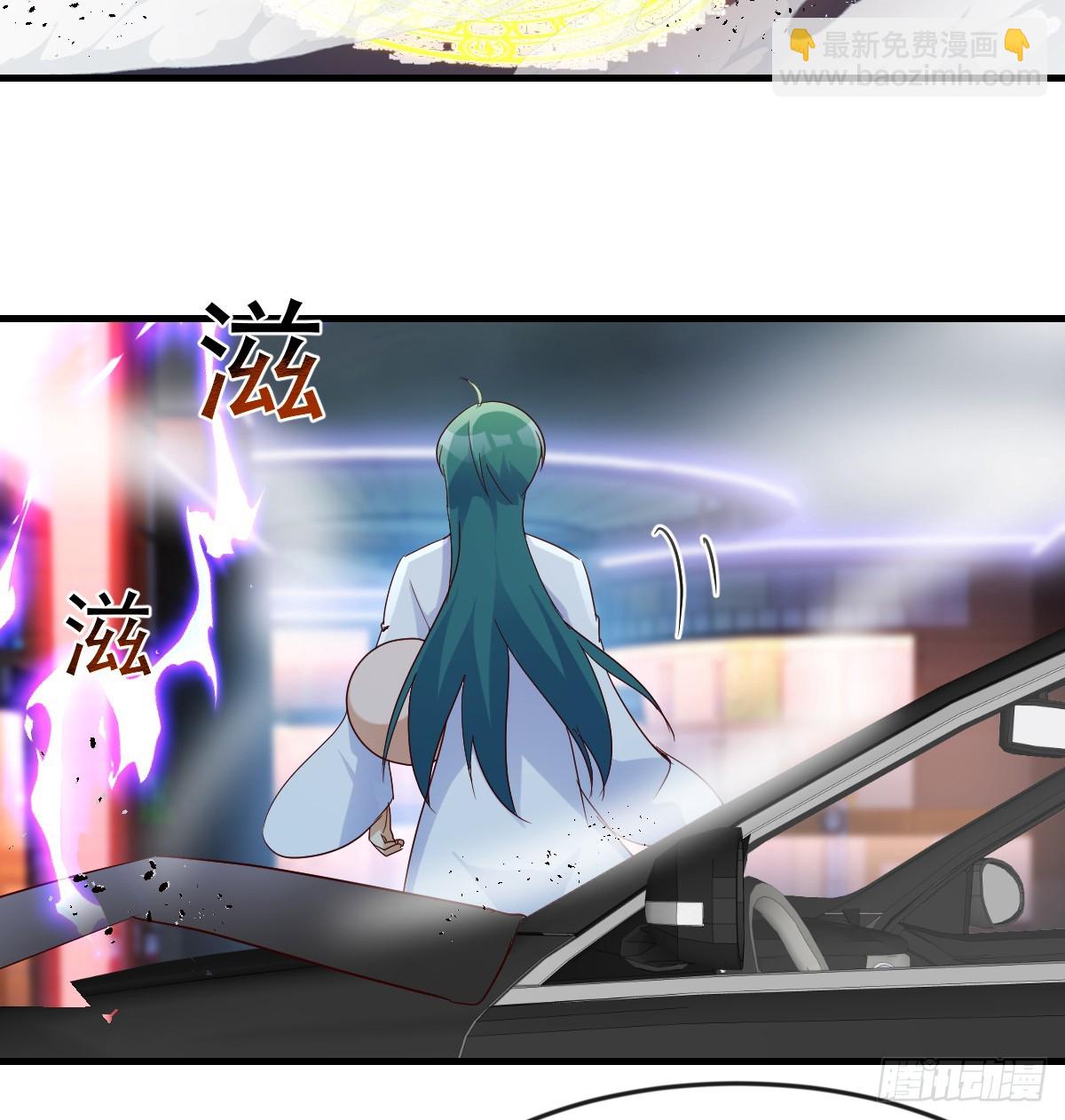 我有元嬰NB症（元嬰有點多） - 證據(1/2) - 3