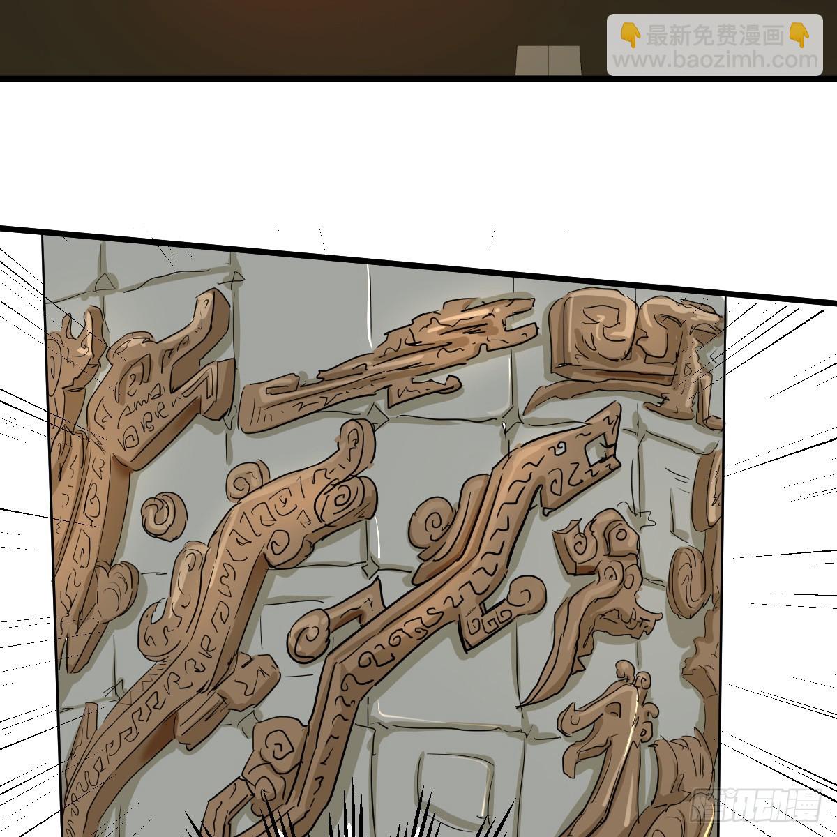 我有元嬰NB症（元嬰有點多） - 證據(1/2) - 8