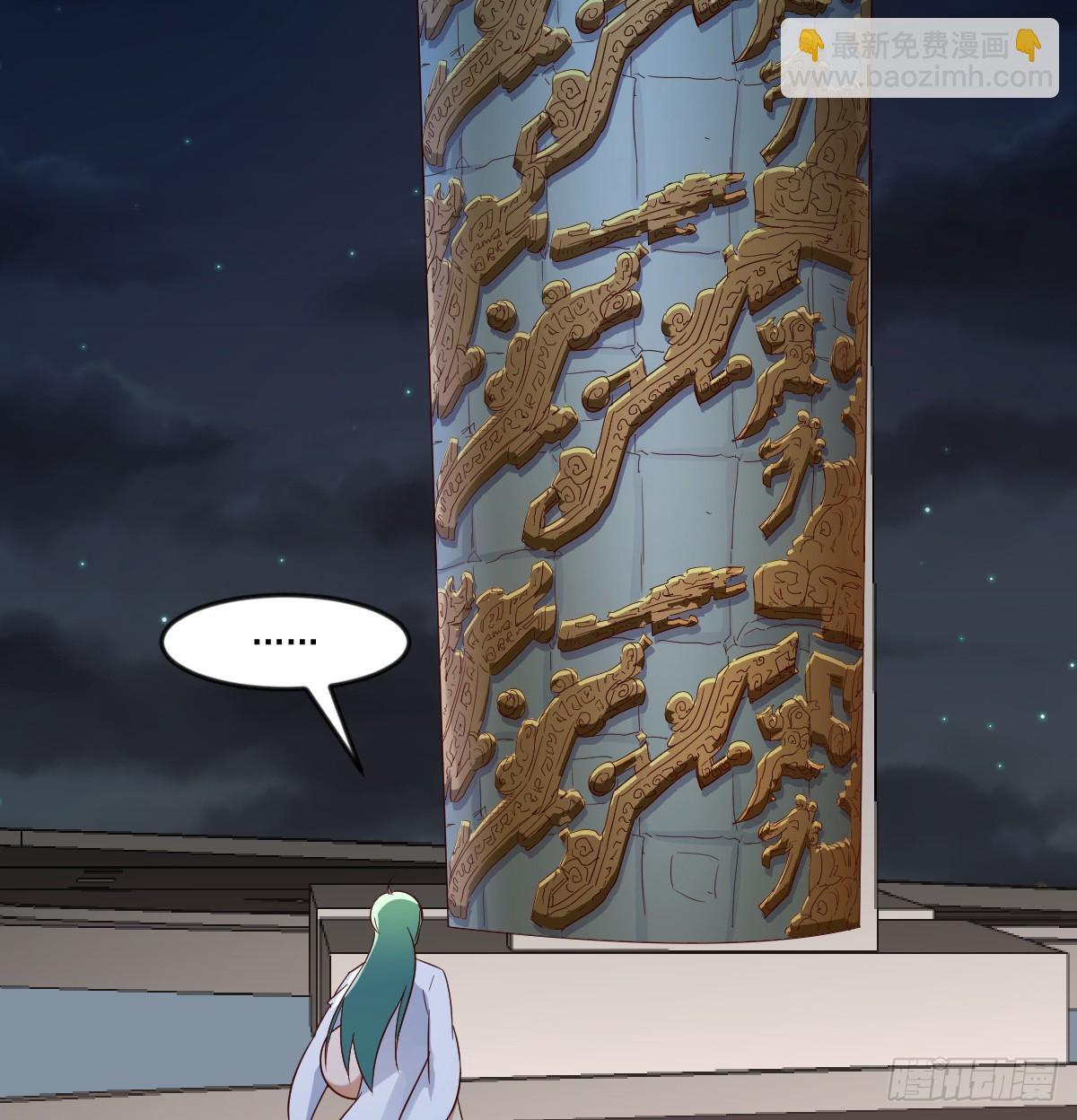 我有元嬰NB症（元嬰有點多） - 證據(1/2) - 4