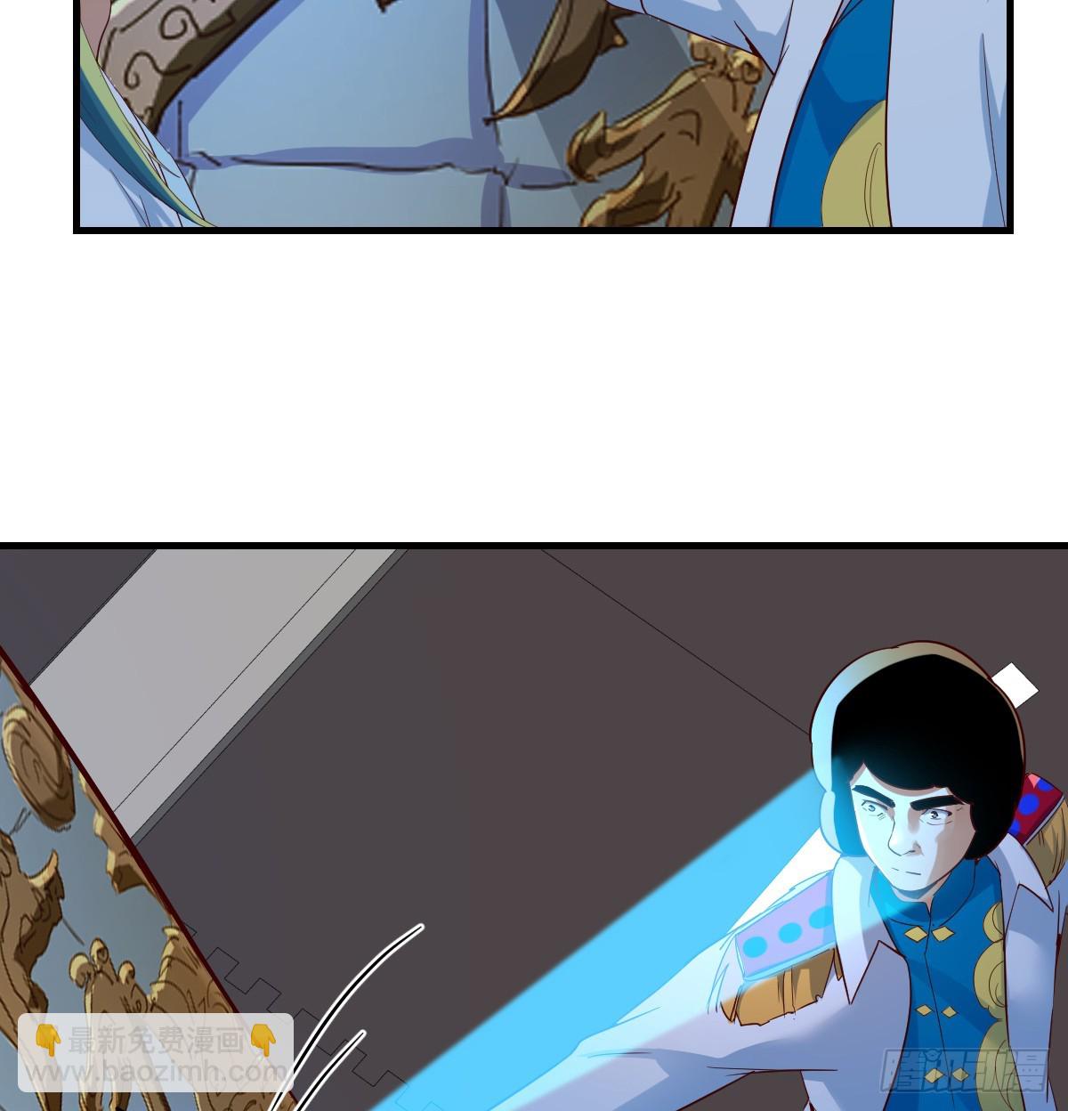 我有元嬰NB症（元嬰有點多） - 證據(1/2) - 8