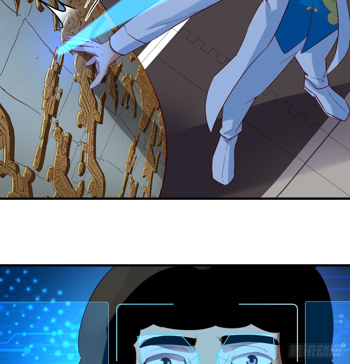 我有元嬰NB症（元嬰有點多） - 證據(1/2) - 1