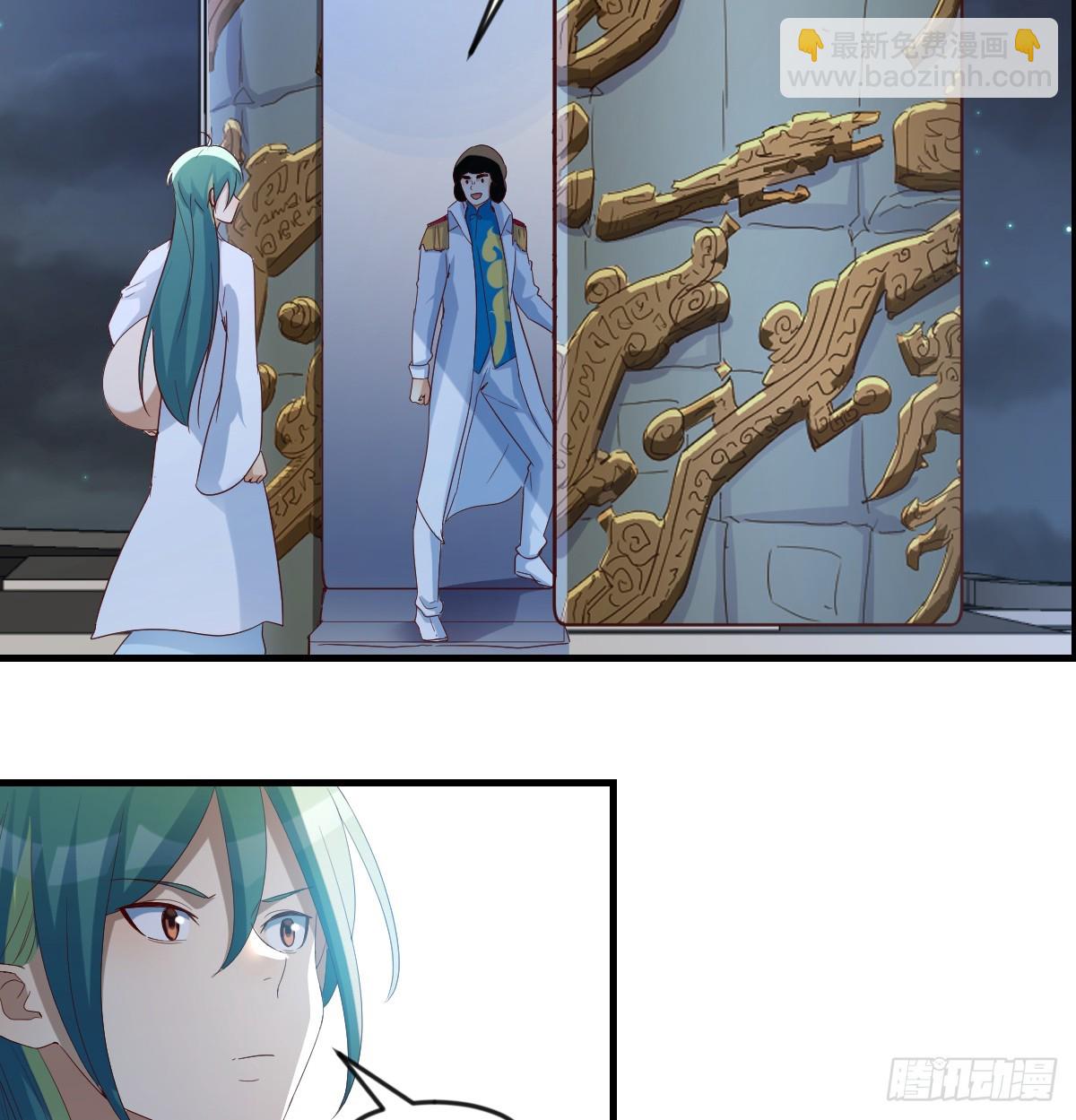 我有元嬰NB症（元嬰有點多） - 證據(1/2) - 3