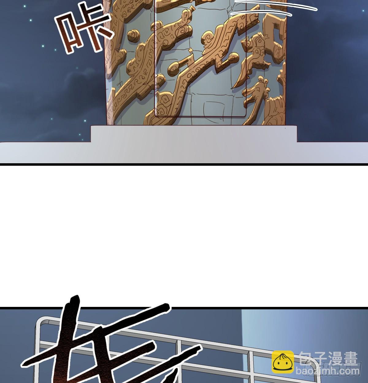 我有元嬰NB症（元嬰有點多） - 證據(1/2) - 5