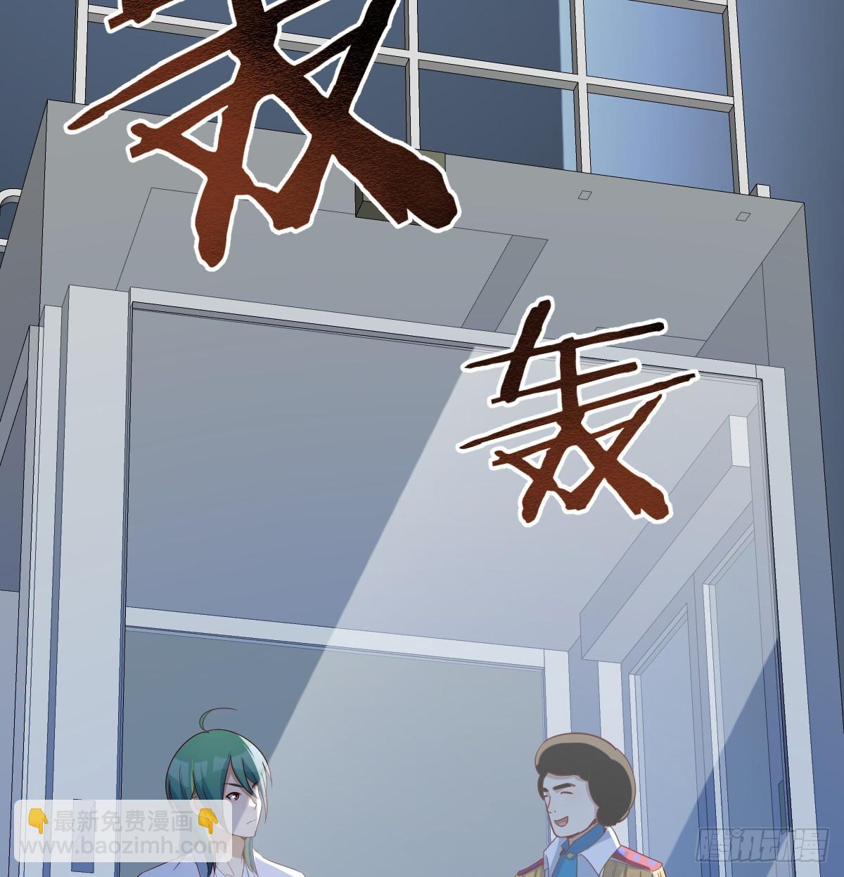 我有元嬰NB症（元嬰有點多） - 證據(1/2) - 6