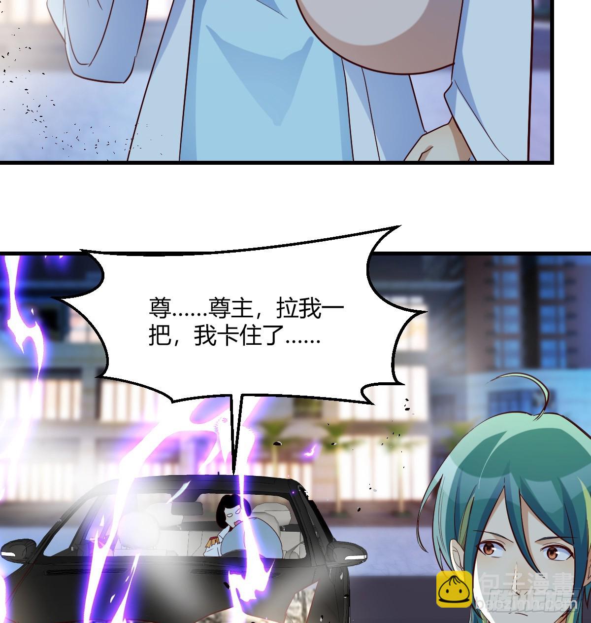 我有元嬰NB症（元嬰有點多） - 證據(1/2) - 5