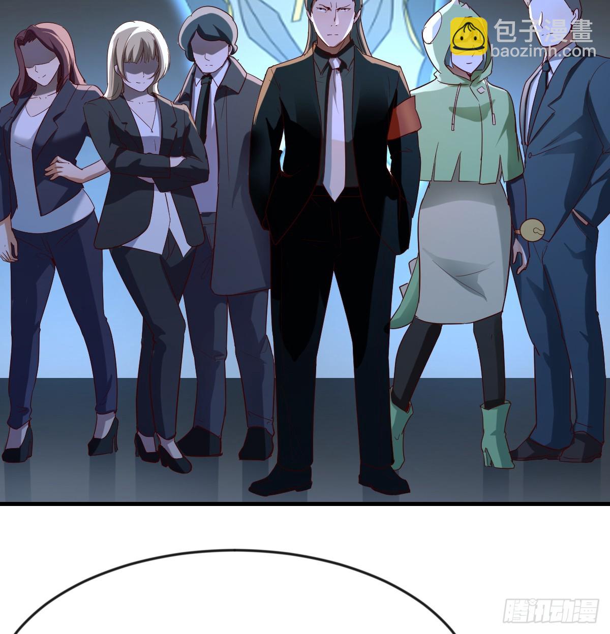 我有元嬰NB症（元嬰有點多） - 證據(2/2) - 1