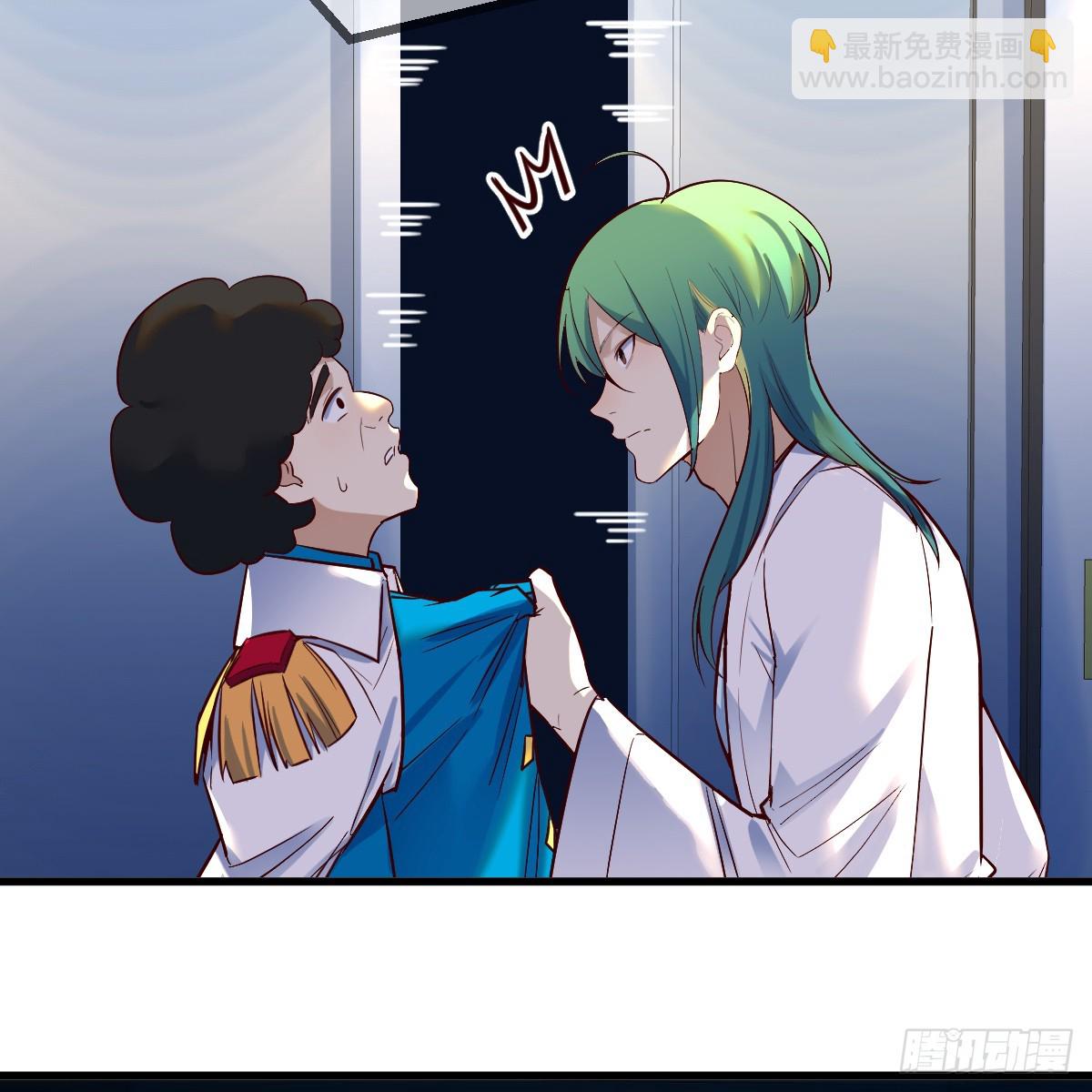 我有元嬰NB症（元嬰有點多） - 證據(2/2) - 1