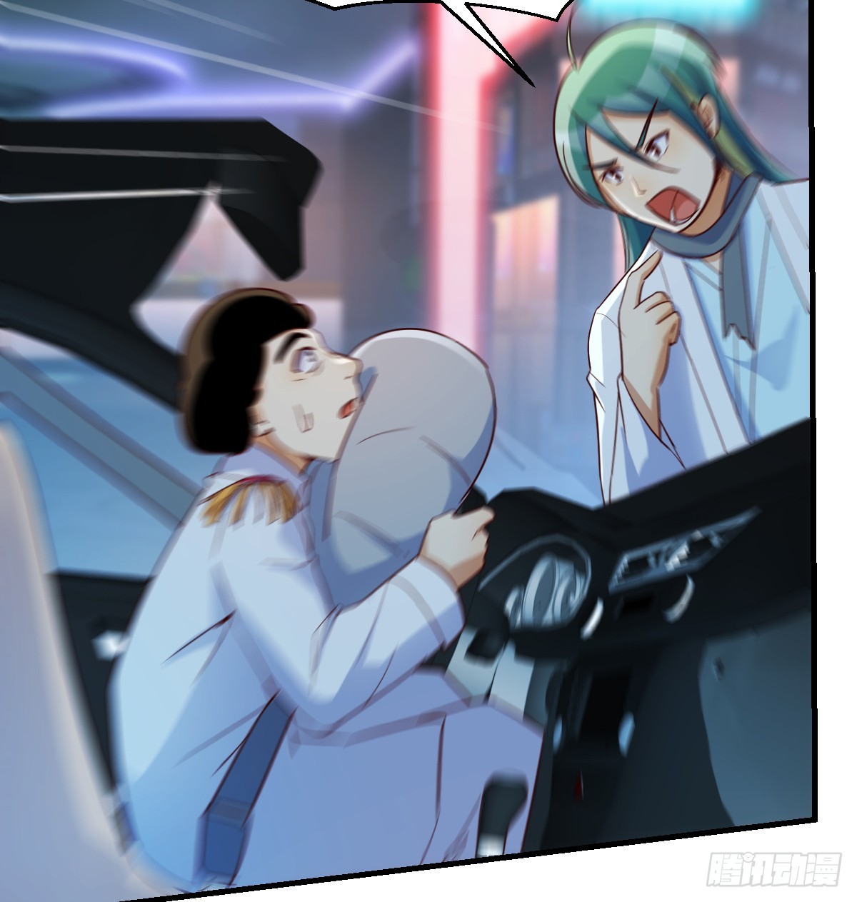 我有元嬰NB症（元嬰有點多） - 證據(1/2) - 8