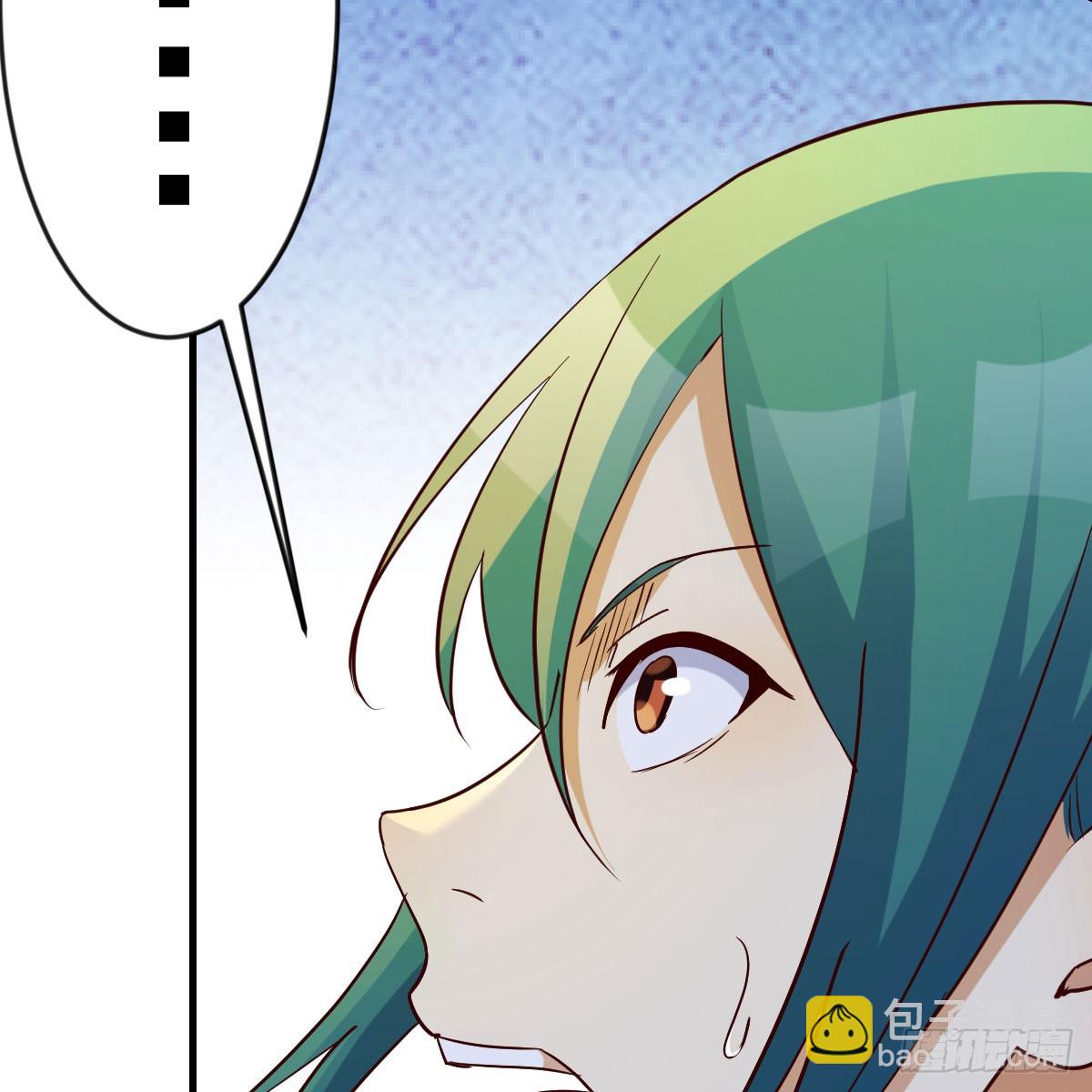 我有元嬰NB症（元嬰有點多） - 休傷吾兒！(1/2) - 2