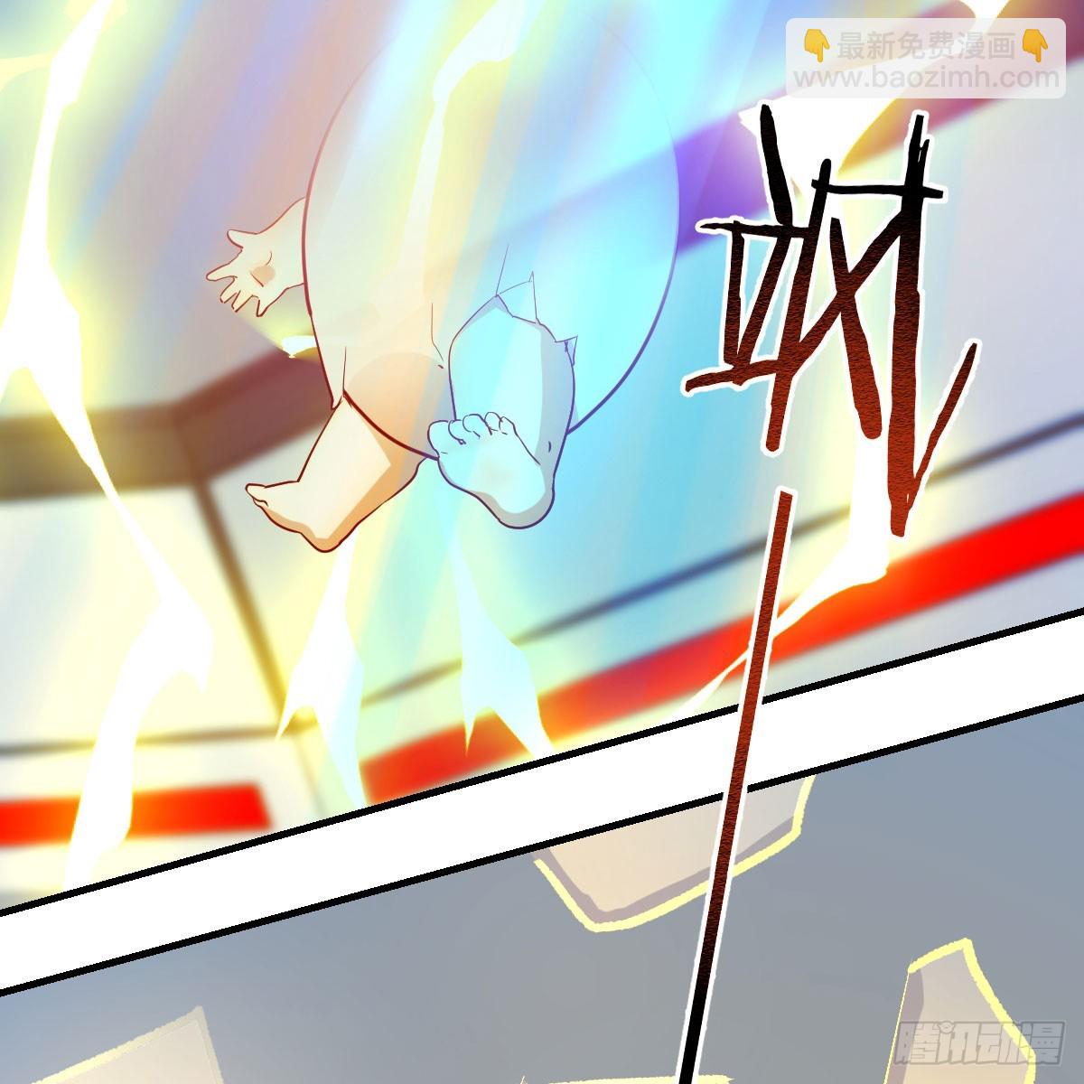 我有元嬰NB症（元嬰有點多） - 休傷吾兒！(1/2) - 4