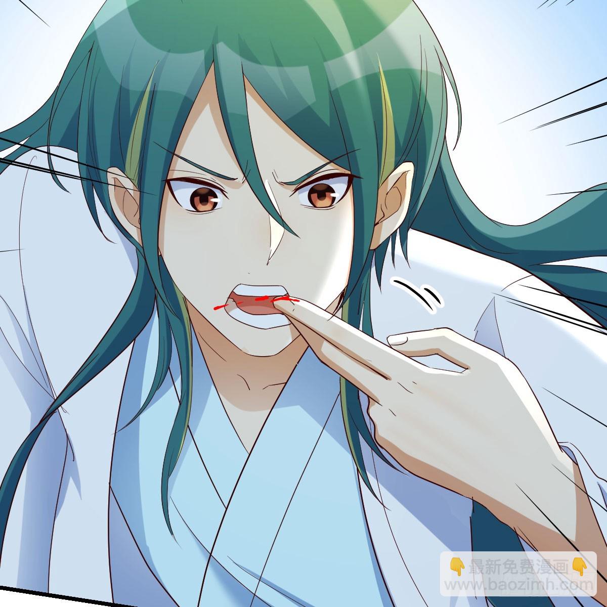 我有元嬰NB症（元嬰有點多） - 休傷吾兒！(1/2) - 1