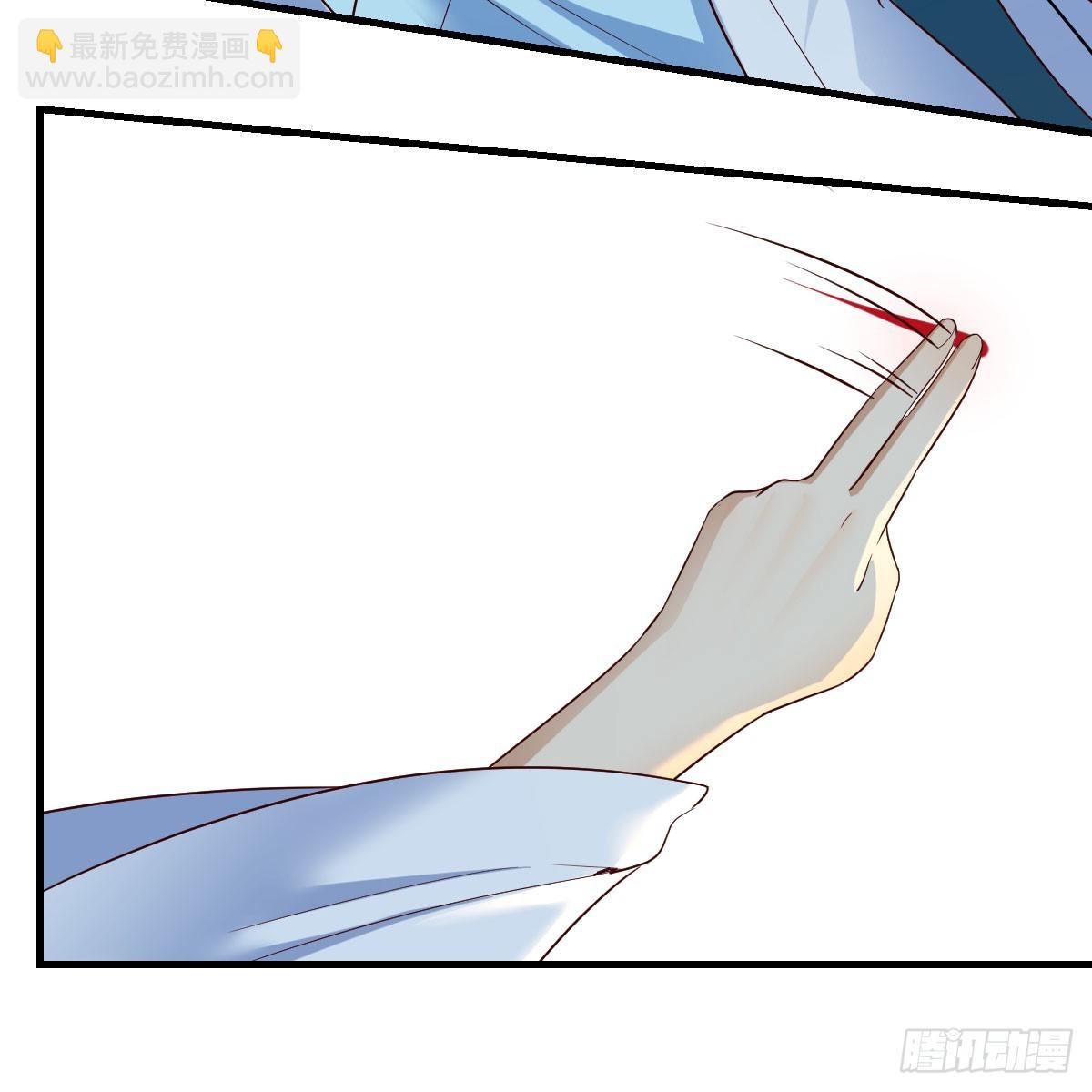 我有元嬰NB症（元嬰有點多） - 休傷吾兒！(1/2) - 2