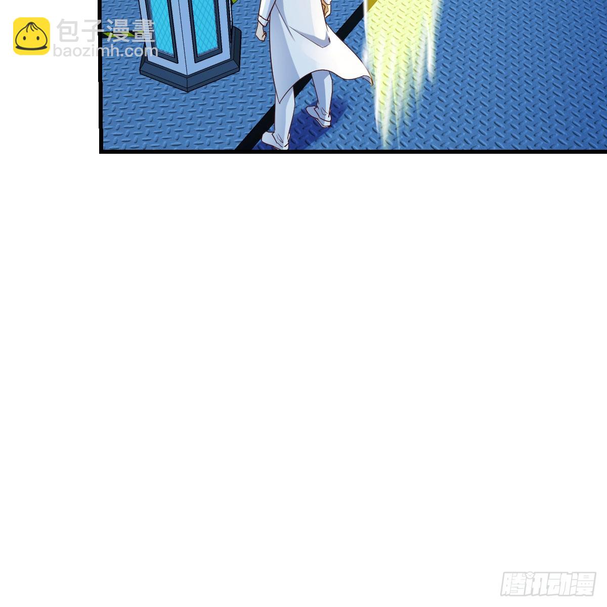 我有元嬰NB症（元嬰有點多） - 休傷吾兒！(1/2) - 8