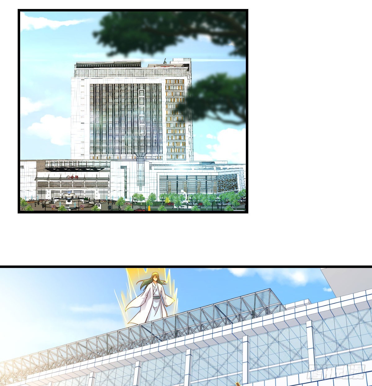 我有元嬰NB症（元嬰有點多） - 休傷吾兒！(1/2) - 1