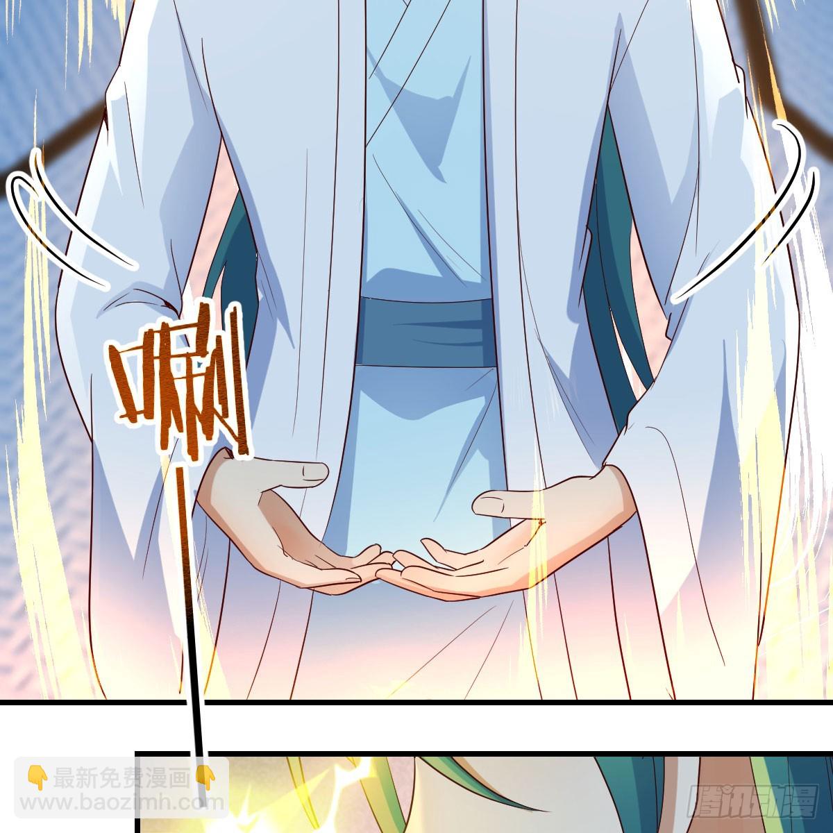 我有元嬰NB症（元嬰有點多） - 休傷吾兒！(1/2) - 3