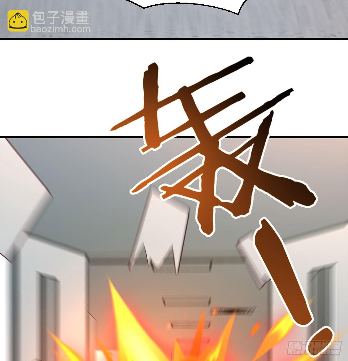 我有元嬰NB症（元嬰有點多） - 休傷吾兒！(1/2) - 6