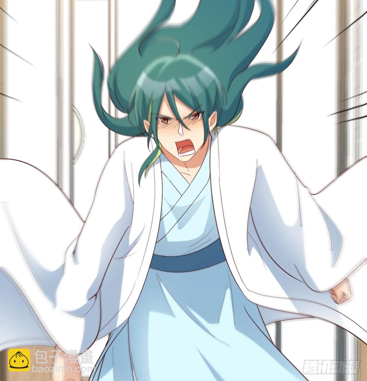 我有元嬰NB症（元嬰有點多） - 休傷吾兒！(1/2) - 1