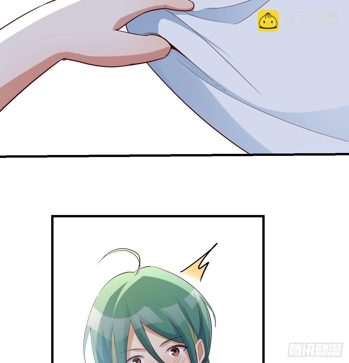 我有元嬰NB症（元嬰有點多） - 休傷吾兒！(1/2) - 4