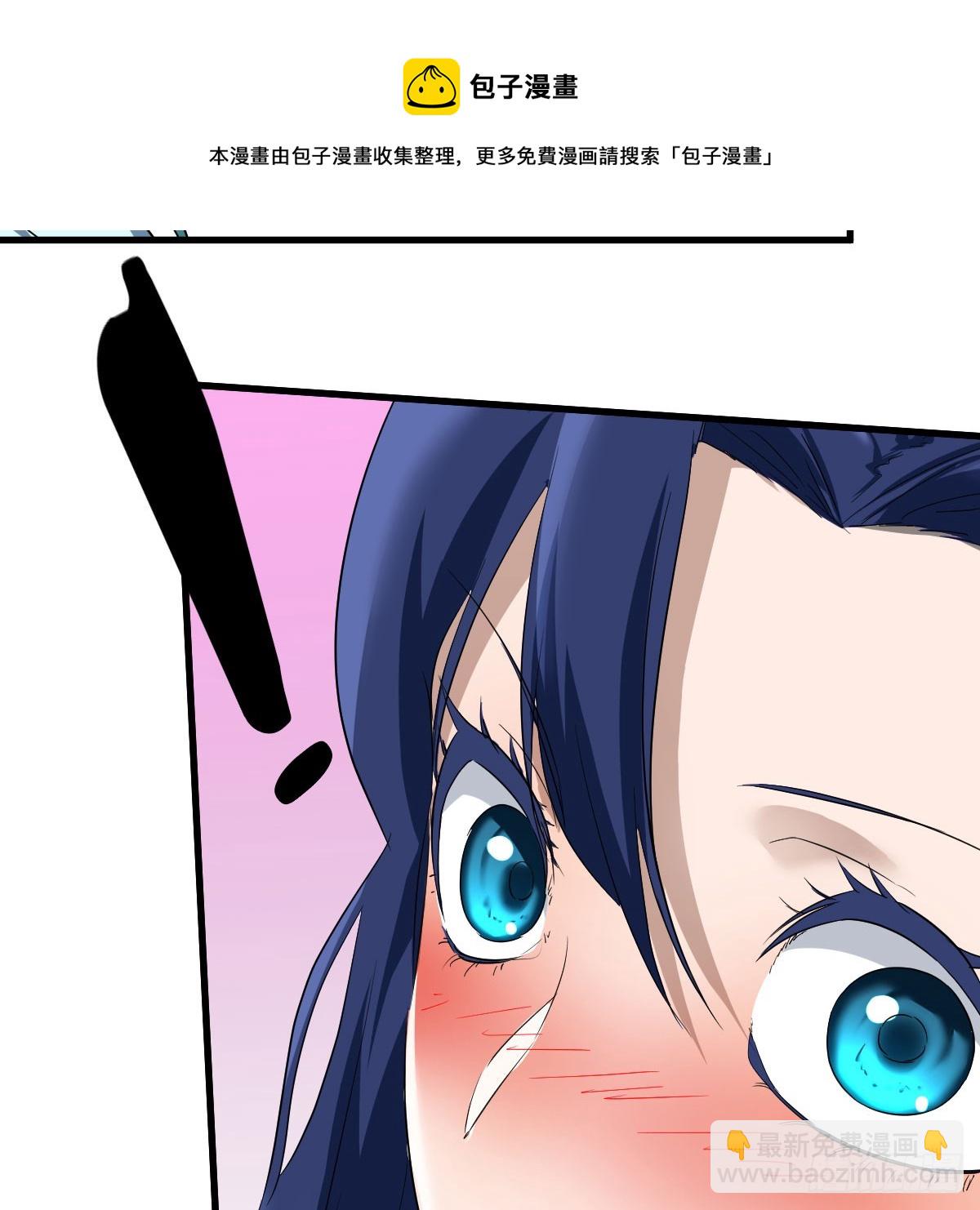 我有元嬰NB症（元嬰有點多） - 休傷吾兒！(1/2) - 2