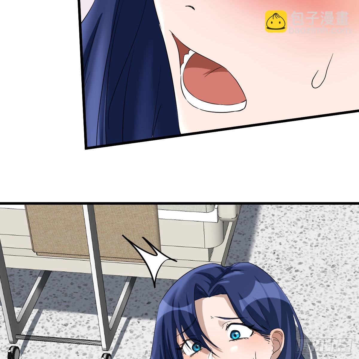 我有元嬰NB症（元嬰有點多） - 休傷吾兒！(2/2) - 1