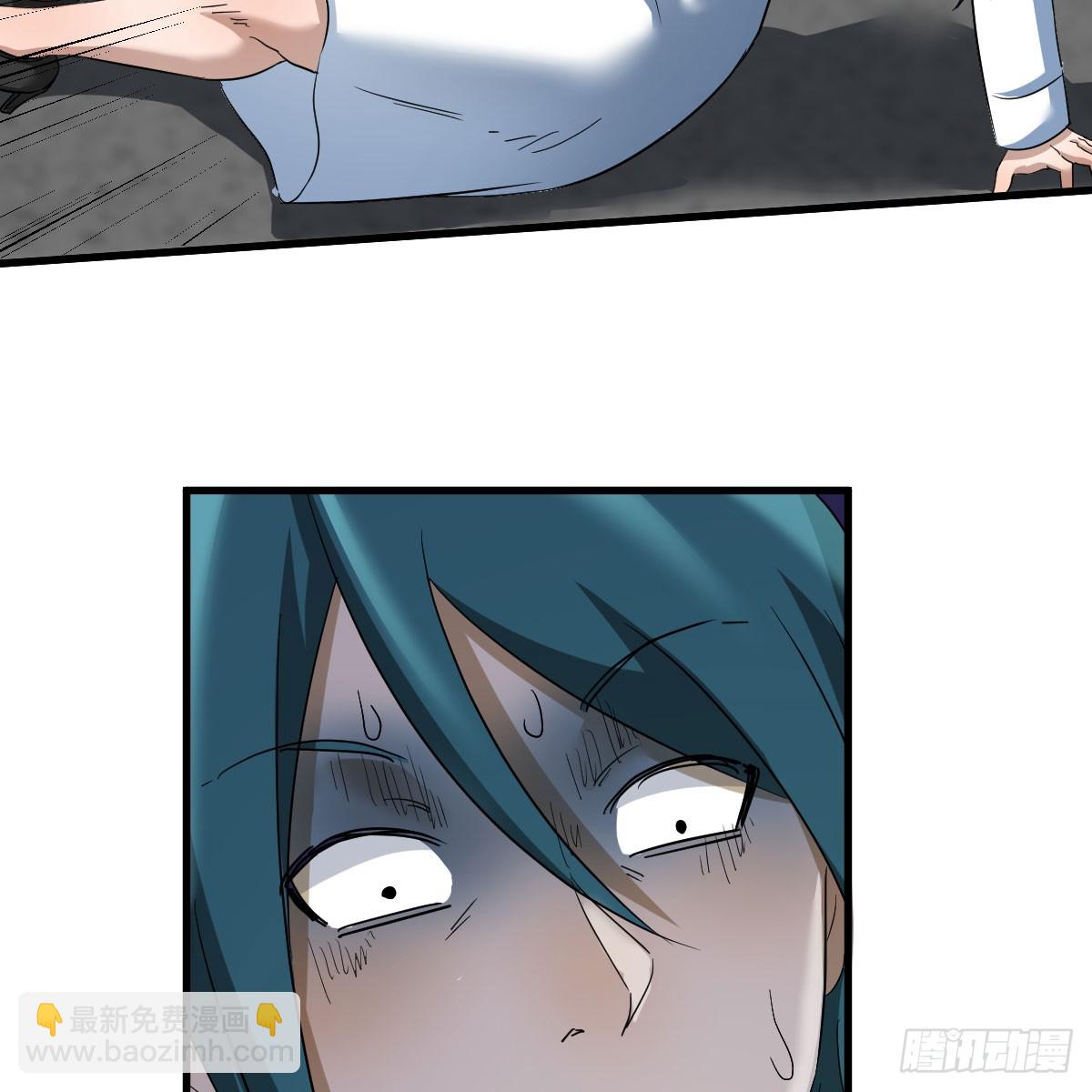 我有元嬰NB症（元嬰有點多） - 休傷吾兒！(2/2) - 1