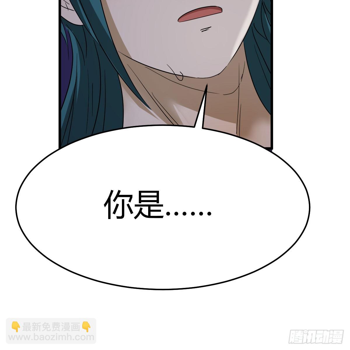 我有元嬰NB症（元嬰有點多） - 休傷吾兒！(2/2) - 2