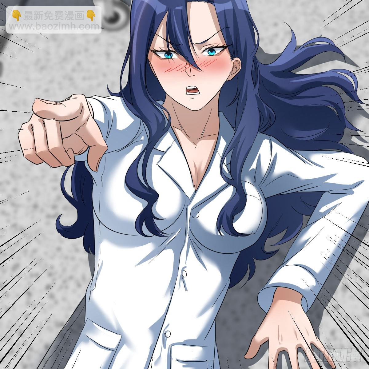 我有元嬰NB症（元嬰有點多） - 休傷吾兒！(2/2) - 4