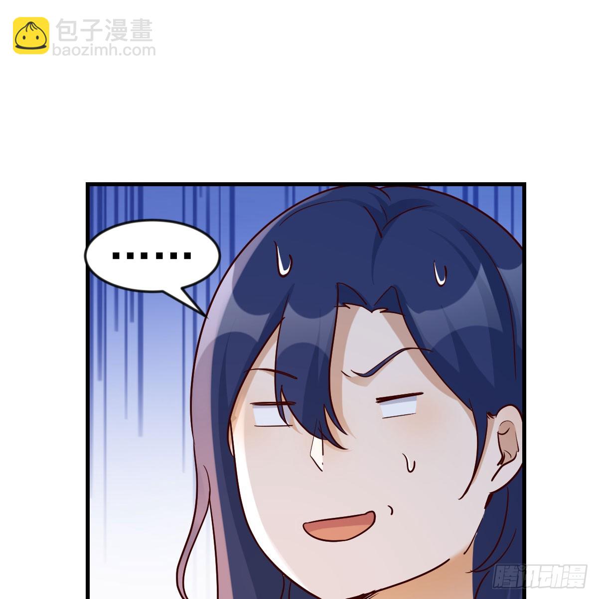 我有元嬰NB症（元嬰有點多） - 人家也不想的(1/2) - 5