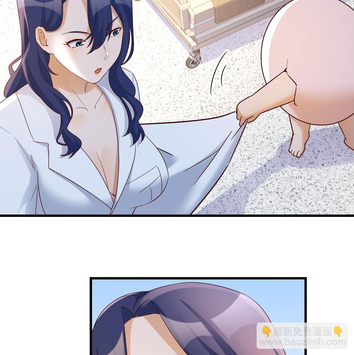 我有元嬰NB症（元嬰有點多） - 人家也不想的(1/2) - 1