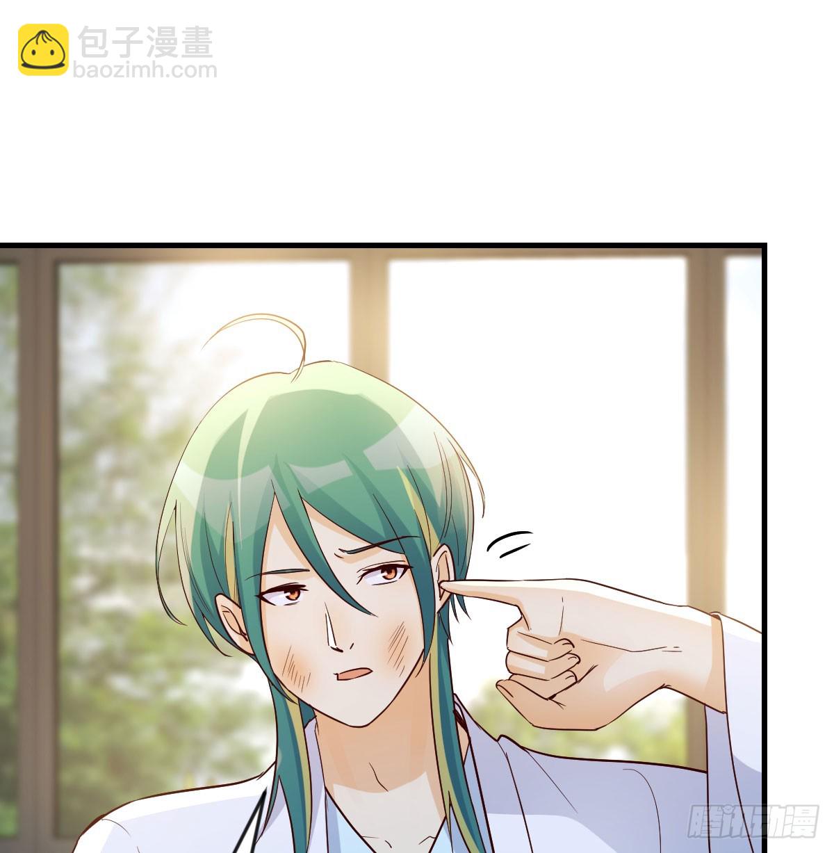 我有元嬰NB症（元嬰有點多） - 人家也不想的(1/2) - 4