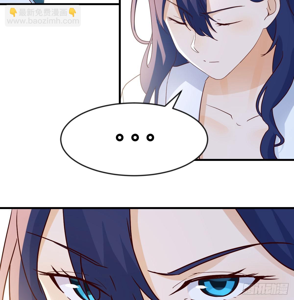 我有元嬰NB症（元嬰有點多） - 人家也不想的(1/2) - 2