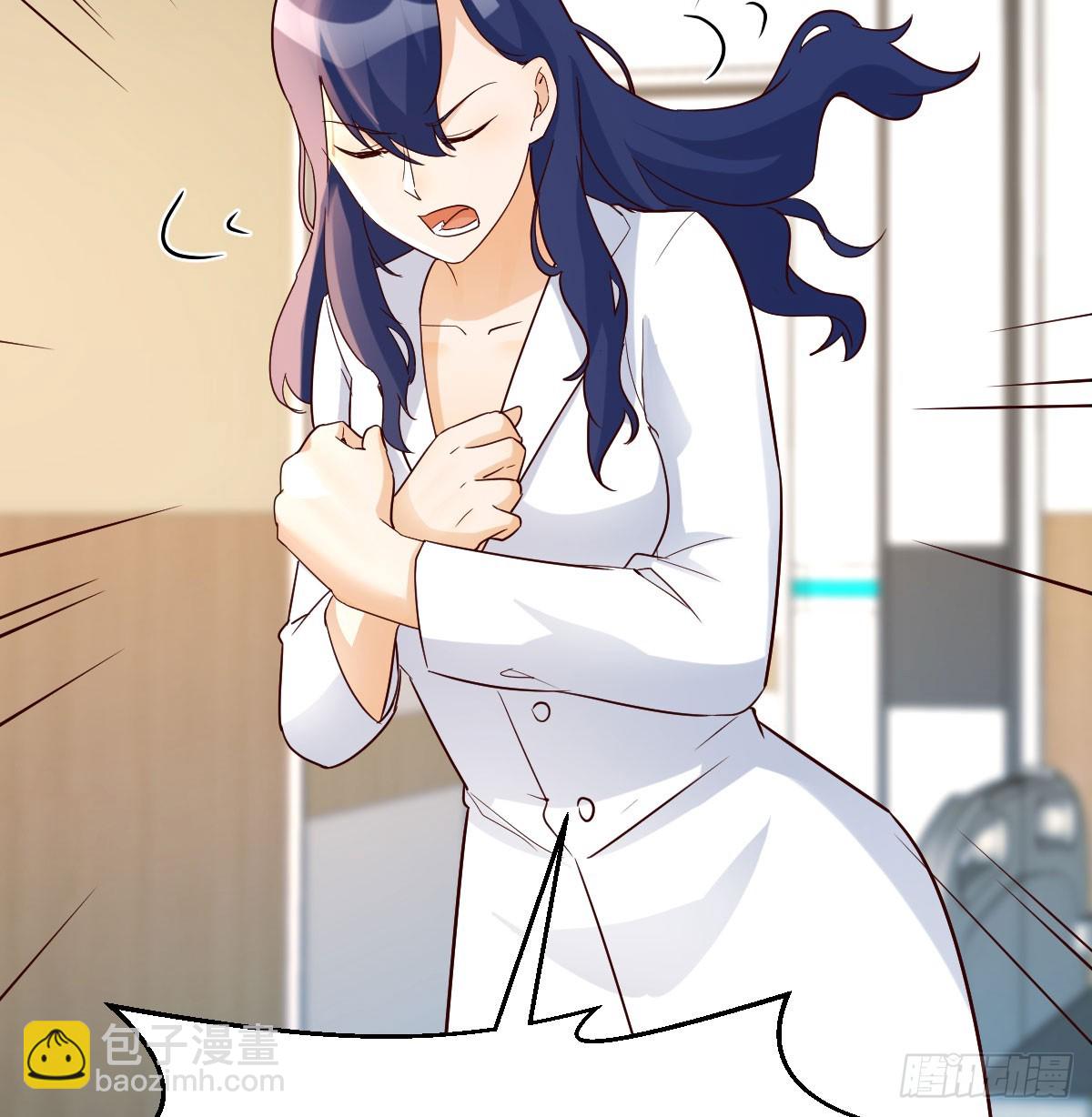 我有元嬰NB症（元嬰有點多） - 人家也不想的(1/2) - 5