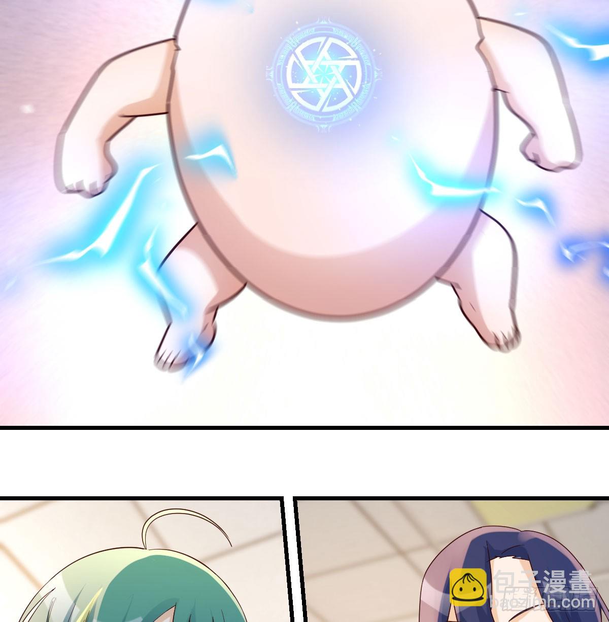 我有元嬰NB症（元嬰有點多） - 人家也不想的(1/2) - 7