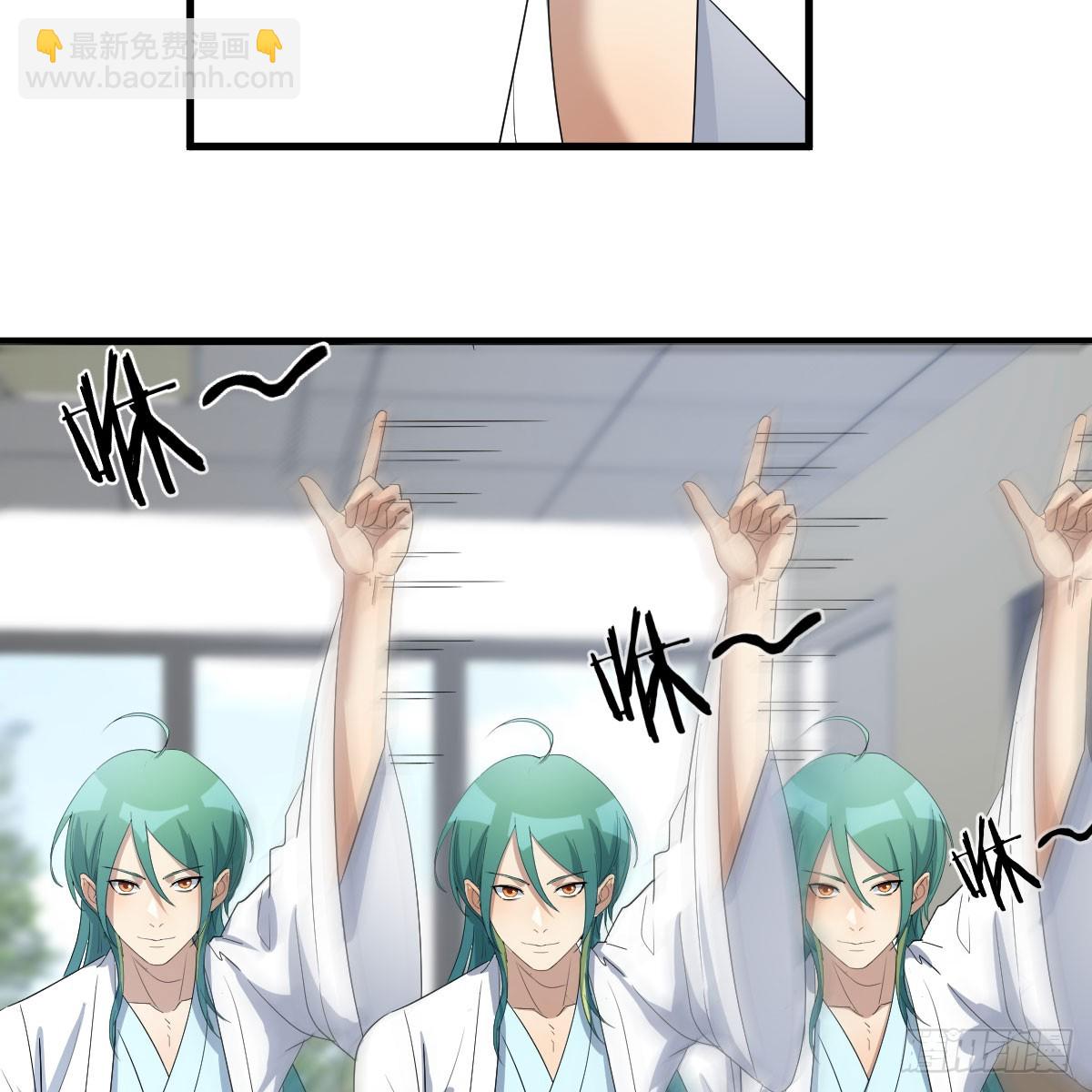 我有元嬰NB症（元嬰有點多） - 人家也不想的(2/2) - 1