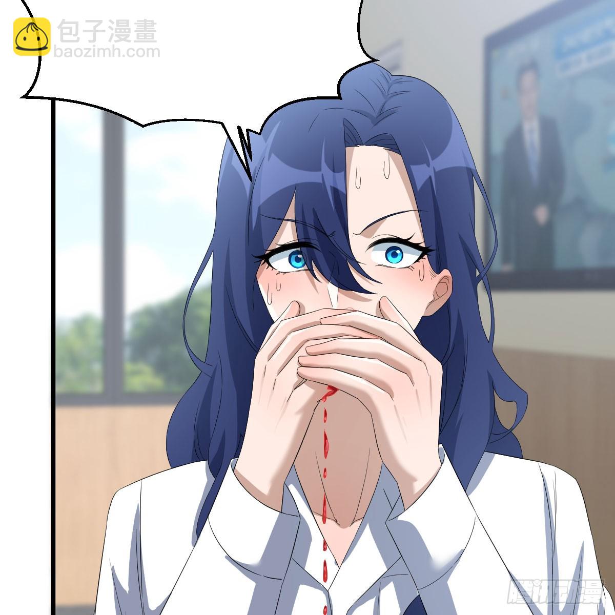 我有元嬰NB症（元嬰有點多） - 人家也不想的(1/2) - 6