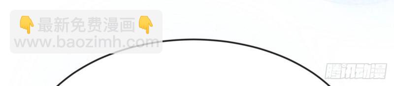 我有元嬰NB症（元嬰有點多） - 第117話 婦科“剩”手(3/3) - 5