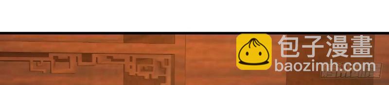 我有元嬰NB症（元嬰有點多） - 第117話 婦科“剩”手(3/3) - 3